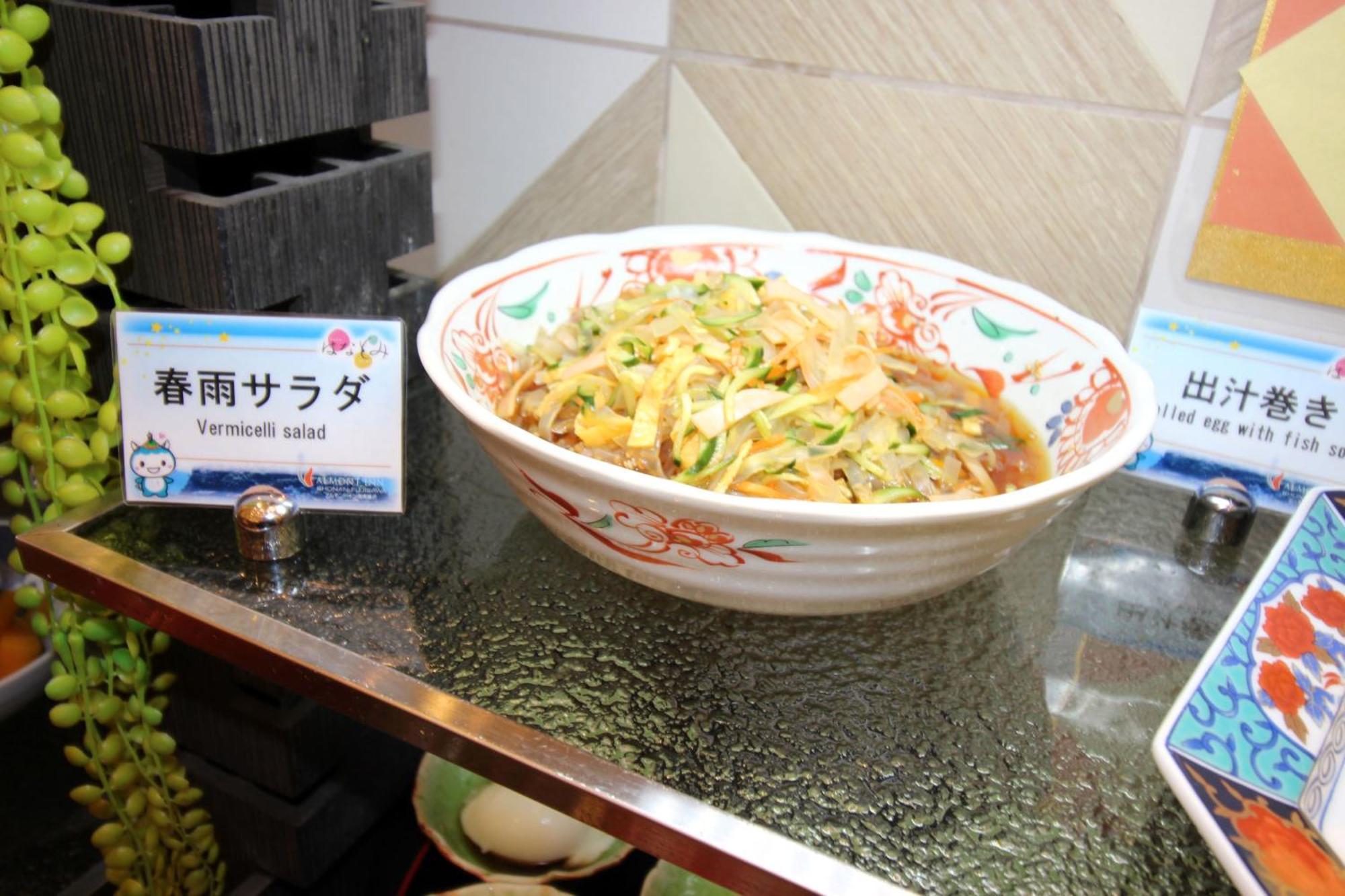 Almont Inn Shonan Fujisawa Dış mekan fotoğraf