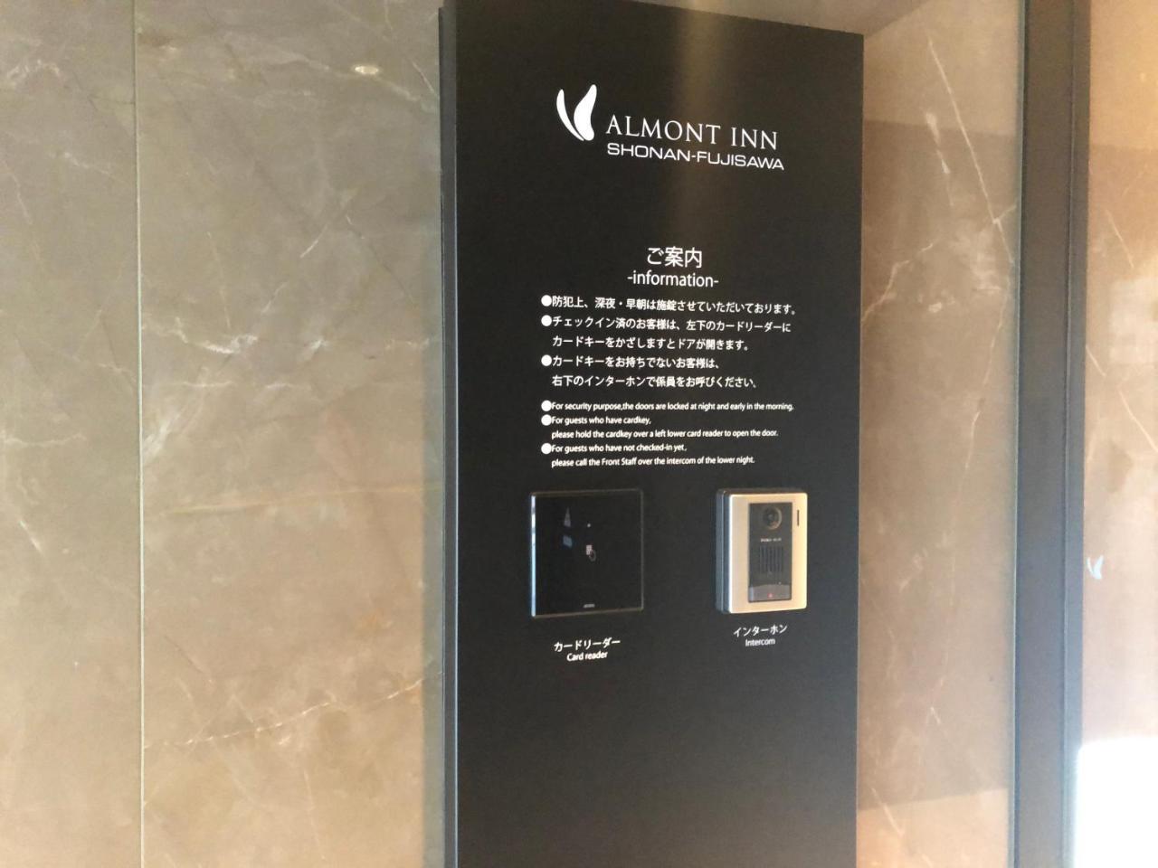 Almont Inn Shonan Fujisawa Dış mekan fotoğraf